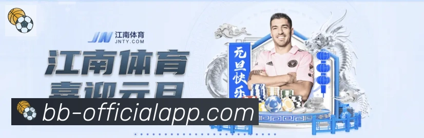 App 示例图
