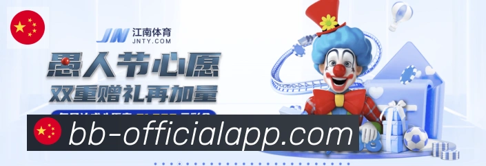 平台使命图